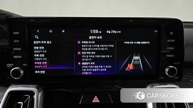 Kia Sorento 4th Generation id 4244702 из Кореи 7
