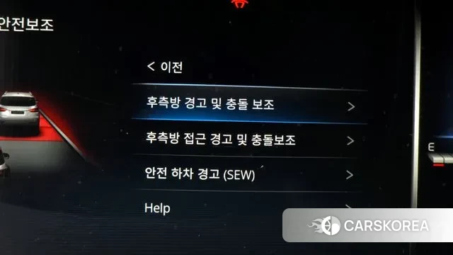 Ssangyong All New Rexton id 3561933 из Кореи 7