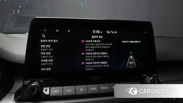 Kia Seltos id 4284445 из Кореи 7