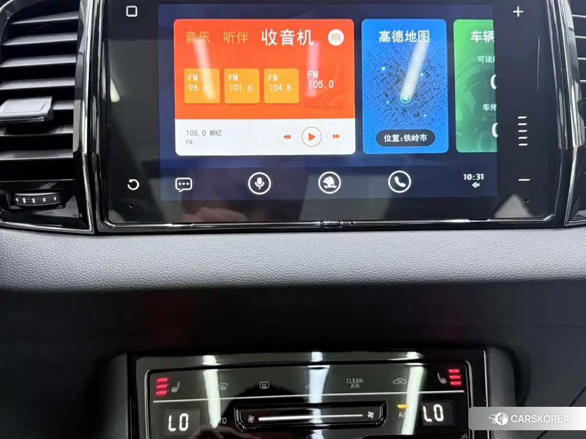 Skoda Karoq id 4686278 из Китая 7