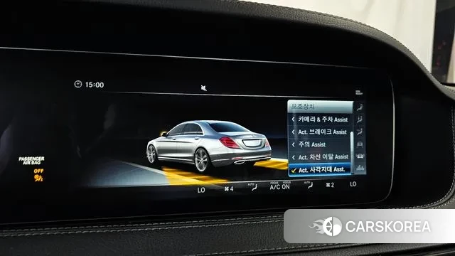 Mercedes-Benz S-Class W222 id 3156842 из Кореи 7