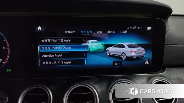 Mercedes-Benz E-Class W213 id 3681077 из Кореи 7