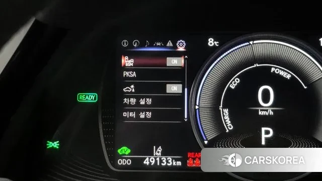 Lexus ES300h 7th generation id 3654072 из Кореи 7