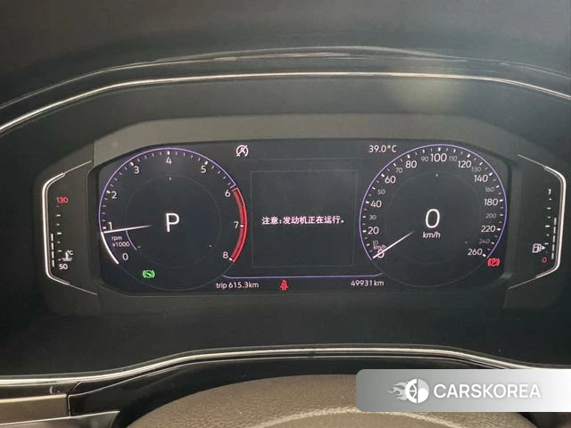Volkswagen Weiran id 4394101 из Китая 7