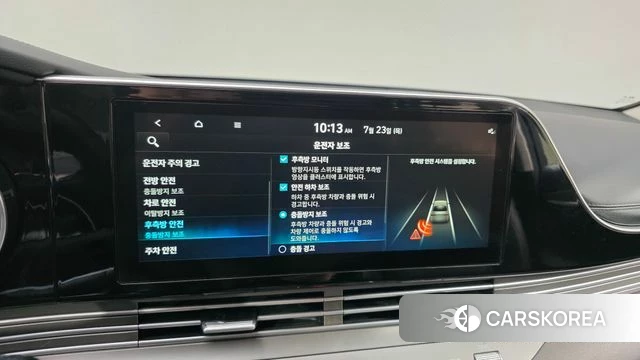 Hyundai The New Grandeur IG id 4618979 из Кореи 7