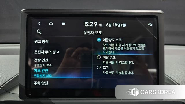 Hyundai Casper id 4457017 из Кореи 7