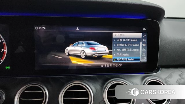 Mercedes-Benz E-Class W213 id 3886003 из Кореи 7