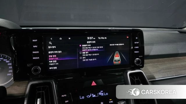 Kia Sorento 4th Generation id 4593869 из Кореи 7