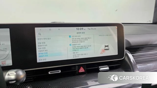 Hyundai Ionic 5 id 4609125 из Кореи 7
