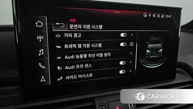 Audi Q5 (FY) id 3625280 из Кореи 7