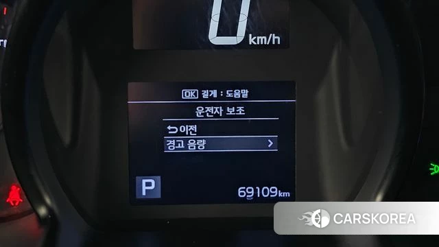 Kia The New Ray id 4835626 из Кореи 7