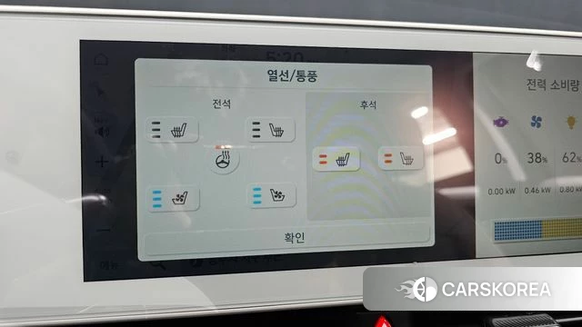 Hyundai Ionic 5 id 4442557 из Кореи 7