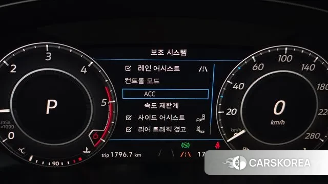 Volkswagen Arteon id 3703320 из Кореи 7