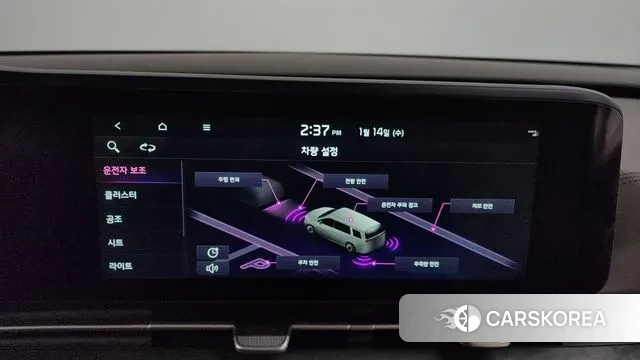 Kia Carnival 4th generation id 3581079 из Кореи 7