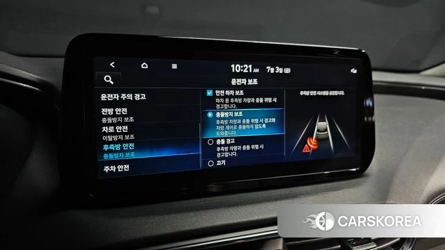 Hyundai The New Santa Fe id 4541168 из Кореи 7