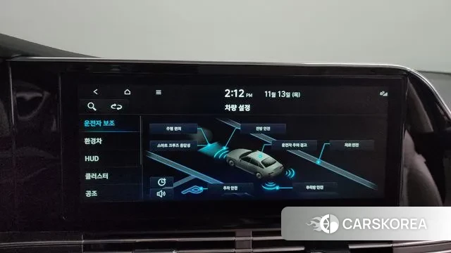 Hyundai The New Grandeur IG Hybrid id 3361287 из Кореи 7