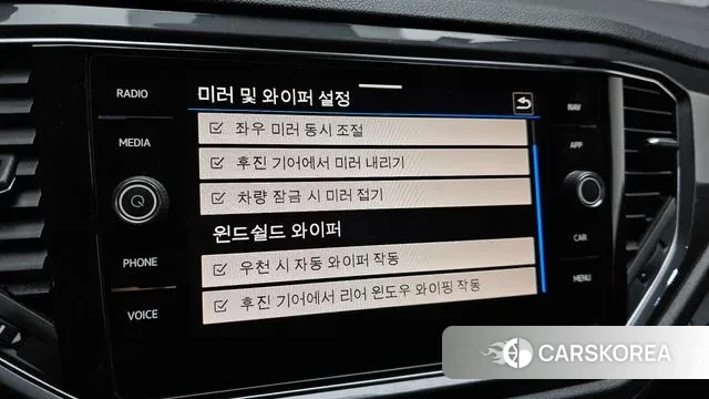 Volkswagen T-Roc id 3680991 из Кореи 7