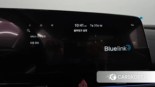 Hyundai The New Avante (CN7) id 4602443 из Кореи 7