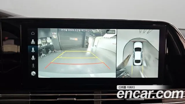 Hyundai The New Grandeur IG id 2714360 из Кореи 7