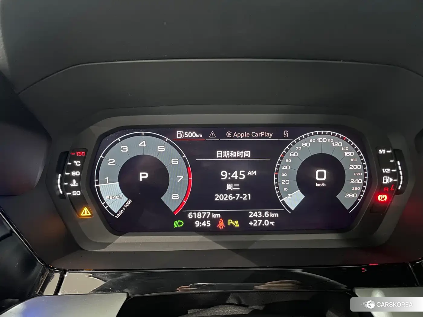 Audi A3 id 4628050 из Китая 7