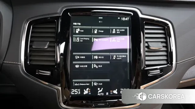 Volvo XC90 second Generation id 3463775 из Кореи 7