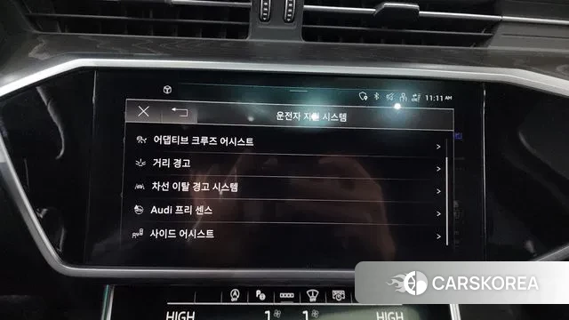 Audi A6 (C8) id 3726660 из Кореи 7