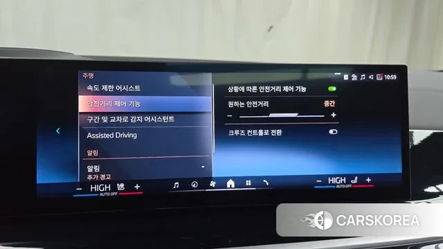 BMW X6 (G06) id 3353418 из Кореи 7