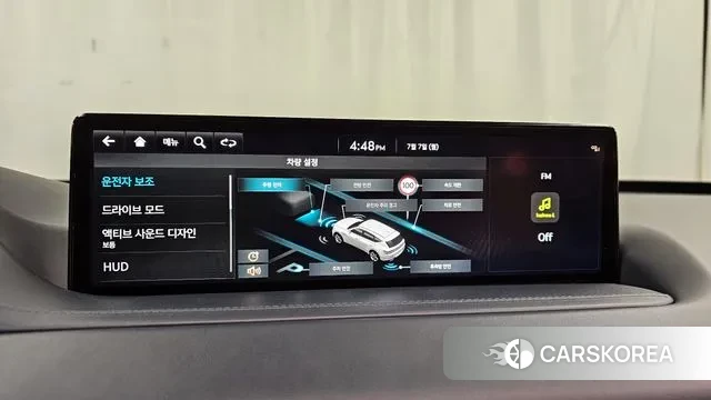 Genesis GV80 id 2900344 из Кореи 7