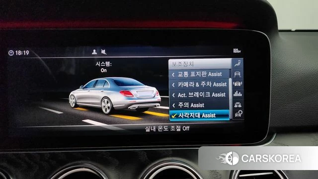 Mercedes-Benz E-Class W213 id 3820549 из Кореи 7