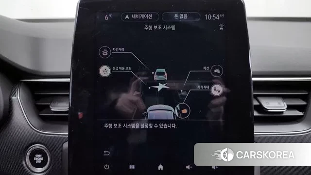 Renault Korea (Samsung) XM3 id 3508356 из Кореи 7