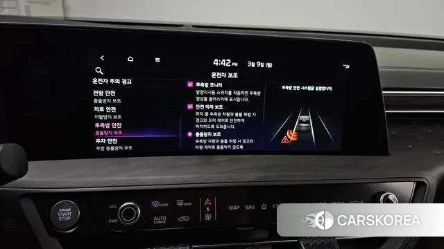 Kia K8 Hybrid id 3758569 из Кореи 7