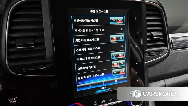 Renault Korea (Samsung) The New QM6 id 3671408 из Кореи 7