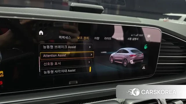 Mercedes-Benz GLE-Class W167 id 3323696 из Кореи 7