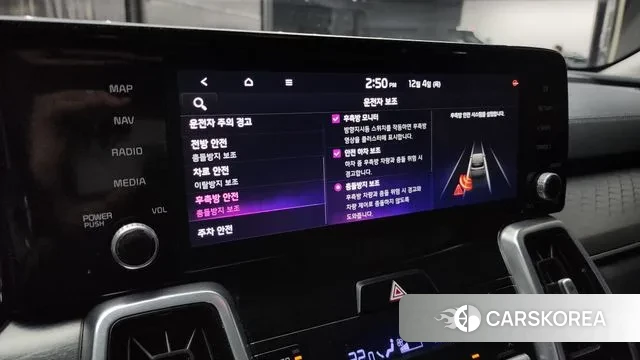 Kia Sorento 4th Generation id 3444117 из Кореи 7