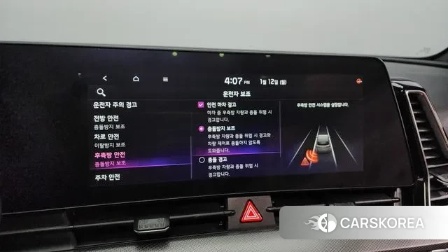 Kia Sportage 5th Generation id 3572649 из Кореи 7