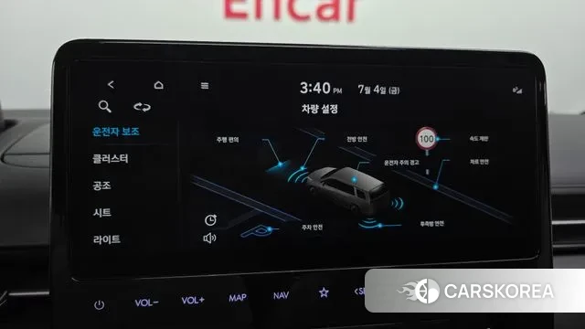 Hyundai Staria id 2894998 из Кореи 7