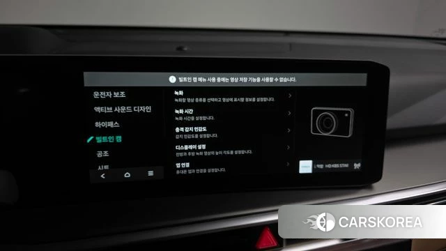 Kia The New Sorento 4th Generation id 4630487 из Кореи 7