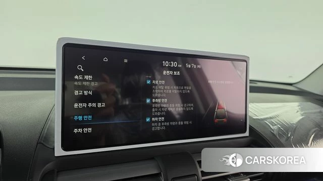 Hyundai The New Casper id 4279419 из Кореи 7