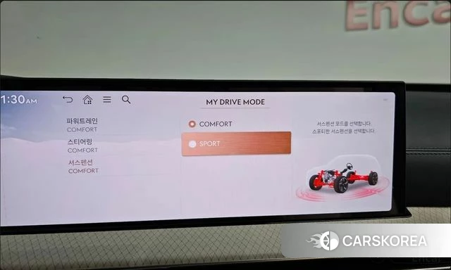 Genesis GV80 id 4691350 из Кореи 7