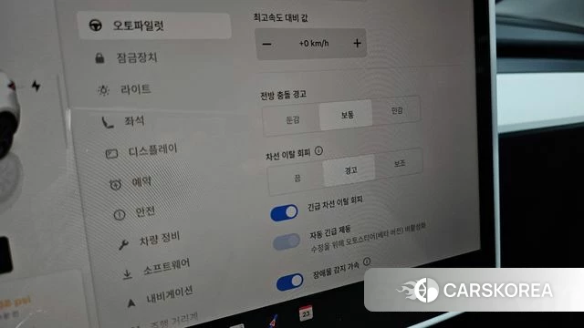 Tesla Model Y id 4194217 из Кореи 7