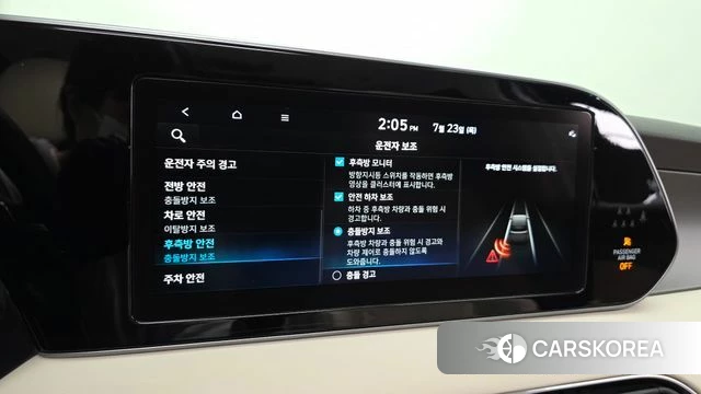 Hyundai Palisade id 4619307 из Кореи 7