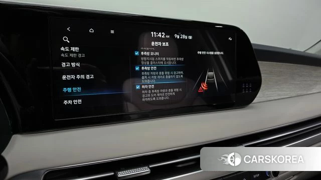 Hyundai The New Palisade id 4916798 из Кореи 7