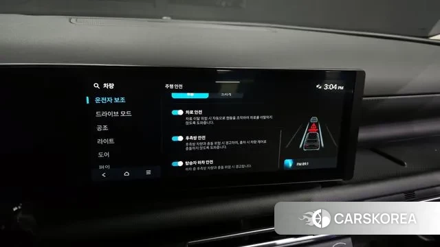 Hyundai The New Tucson (NX4) id 3482292 из Кореи 7