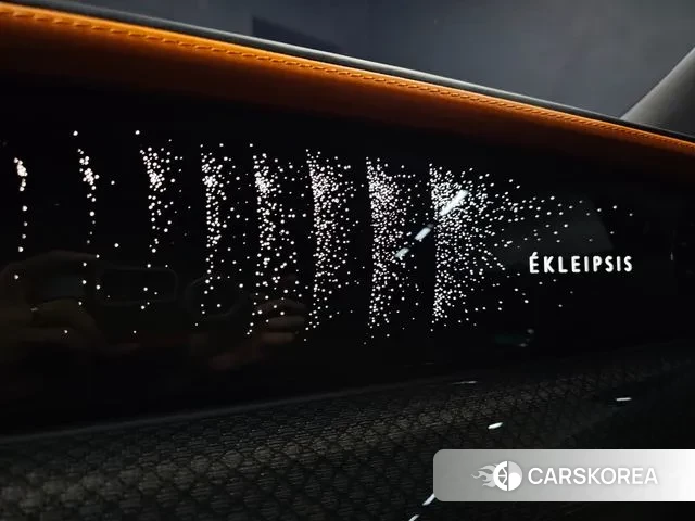 Rolls-Royce Ghost 2nd Generation id 3472062 из Кореи 7