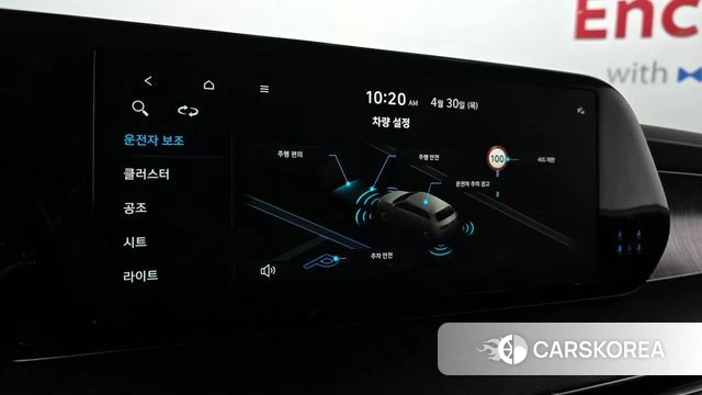 Hyundai The New Palisade id 4249220 из Кореи 7