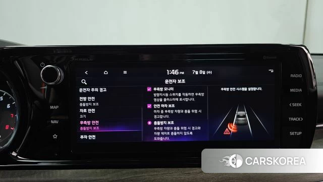 Kia K5 3rd generation id 4560718 из Кореи 7