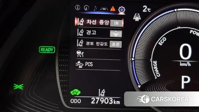 Lexus ES300h 7th generation id 3644716 из Кореи 7