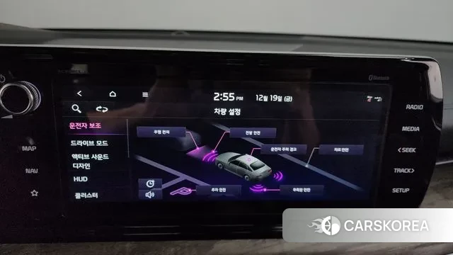 Kia K5 3rd generation id 3498347 из Кореи 7