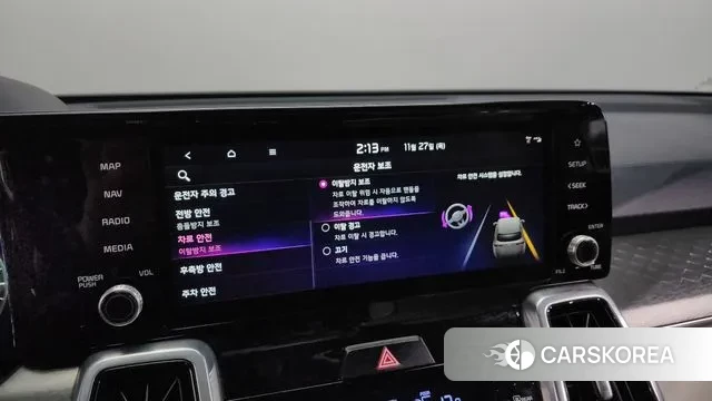 Kia Sorento 4th Generation id 3416696 из Кореи 7