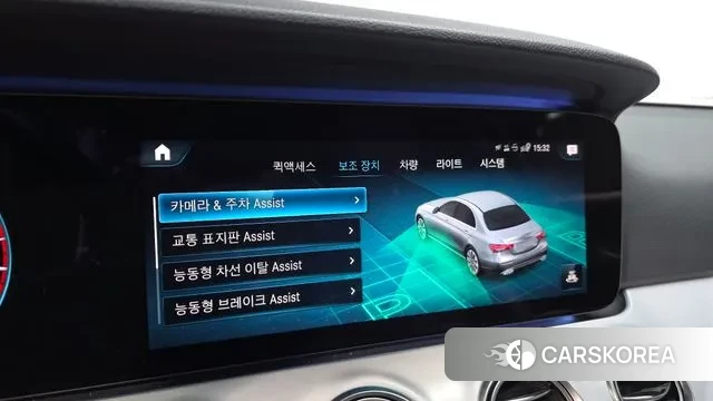 Mercedes-Benz E-Class W213 id 3318467 из Кореи 7